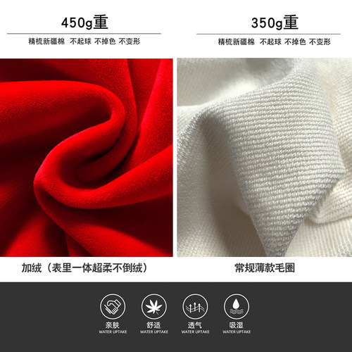 定制适用于手机店工装标志连帽卫衣专卖店工服营销活动服工服 - 图1