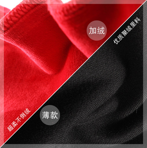 阴阳师连帽卫衣大天狗破势酒吞茨木非酋欧气SSR周边男女学生卫衣 - 图0