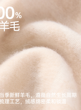 ziy纯羊毛围巾女士2026秋冬季保暖披肩围脖送女生生日礼物礼盒装