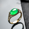 Yangzi Jewelry Cuihu Laokeng Bing full of green design jade ring 9.2