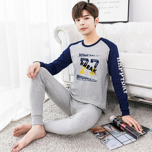 青少年纯棉秋衣秋裤男孩内衣套装中大童全棉初高中学生保暖棉毛衫 - 图3