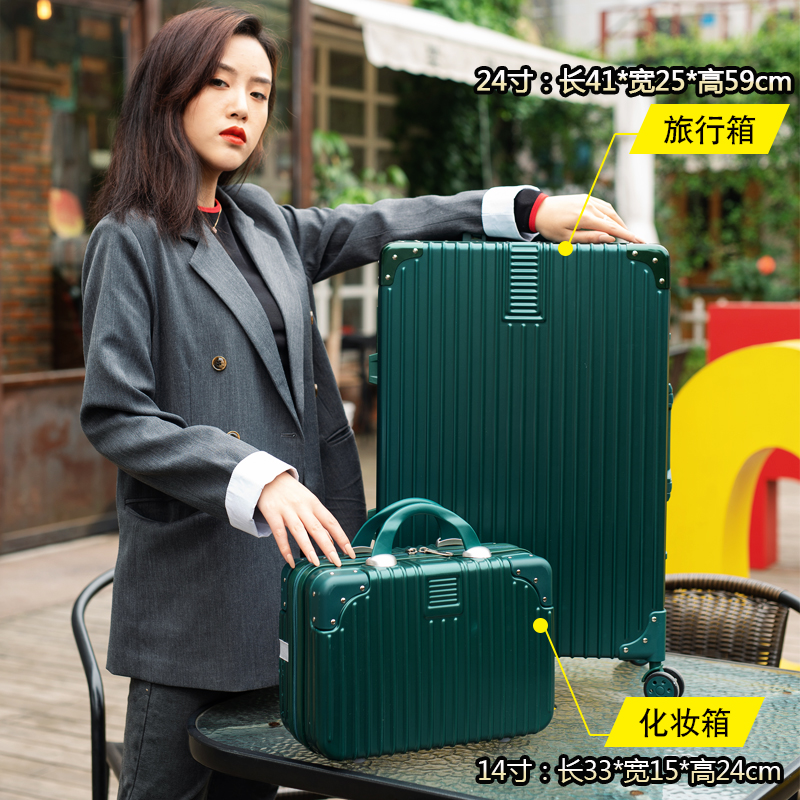 子母行李箱 网红万向轮旅行箱大容量拉杆箱男密码箱皮箱女箱子 ins 子母行李箱 网红万向轮旅行箱大容量拉杆箱男密码箱皮箱女箱子 ins