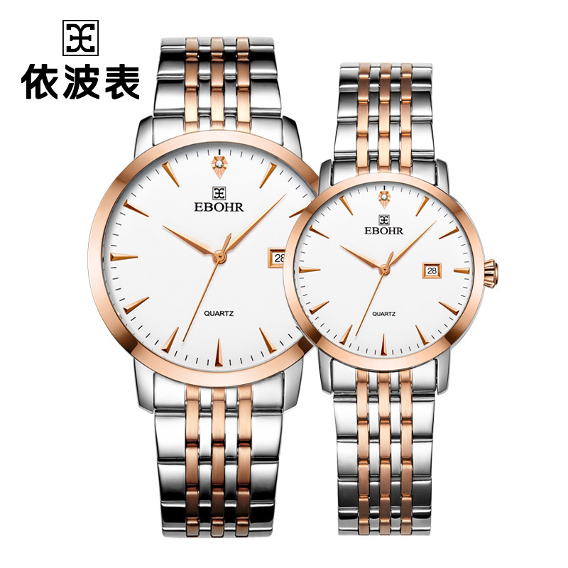 依波手表男女士情侣表对表品牌官方简约女表石英表时尚防水5018