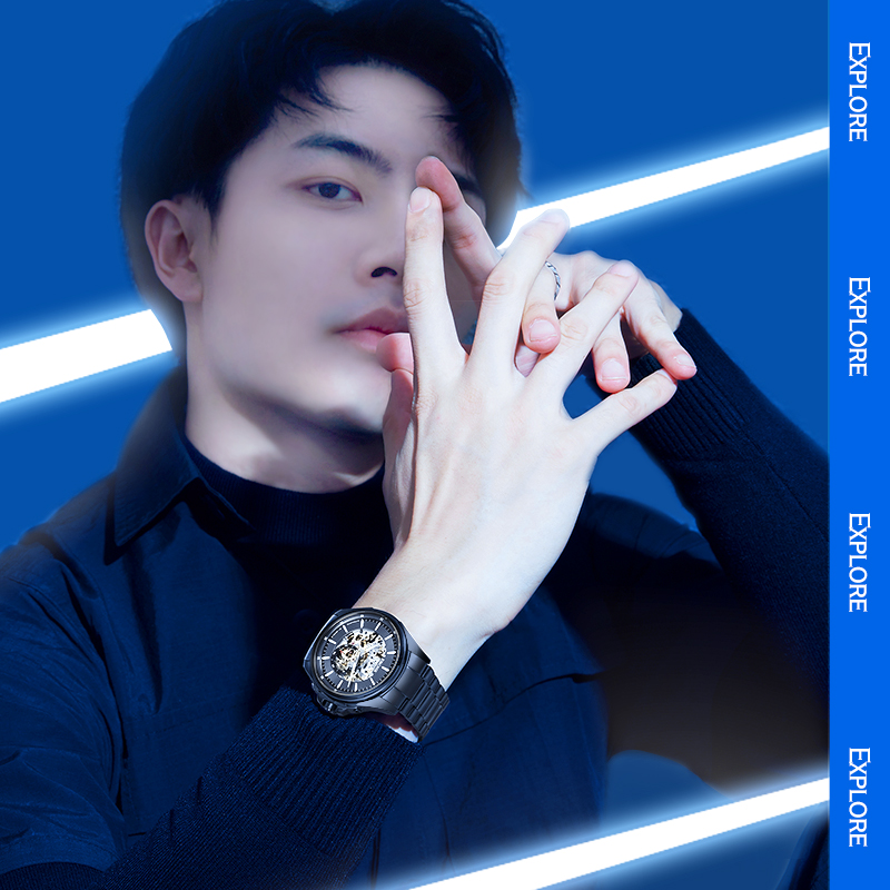 依波男全自动探索者系列镂空机械表 依波国产腕表