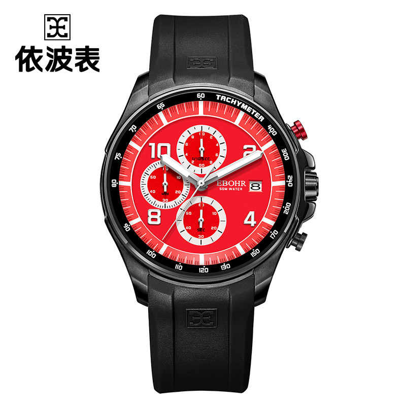 z【专柜款】EBOHR依波表新品运动款手表男时尚男表新品2021