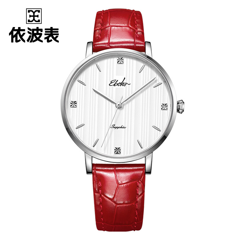 【专柜同款】依波表手表女小众轻奢石英表男士手表简约情侣表1851