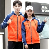 Комбинезон, пуховик, кофейный лонгслив, утепленная толстовка