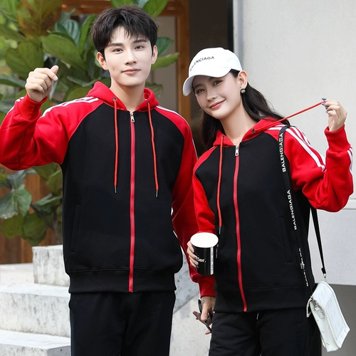 Комбинезон, пуховик, кофейный лонгслив, утепленная толстовка