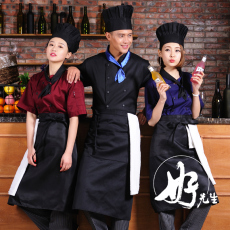 Спецодежда 孟壬μ袖酒旯ぷ髑镒靶淠形魍厅饭店厨房后 Beijing Chengde Industry
