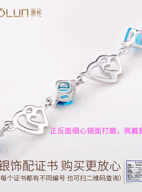 心相印手链小众设计纯