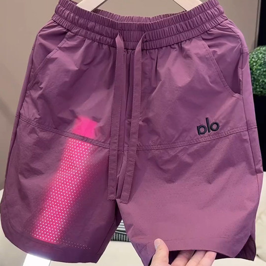 Men's quick-dry shorts summer five-point pants