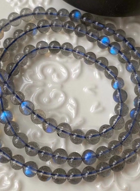冰种多圈水晶手串蓝月光石