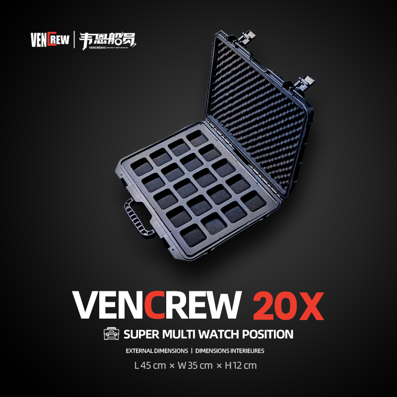 VENCREW【Super Box Pro Max】手表安全箱防潮箱多表位手表箱-图2