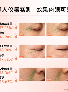 【测评】膜法世家三文鱼水光面膜提亮修护淡纹紧致抗皱补水敏感肌