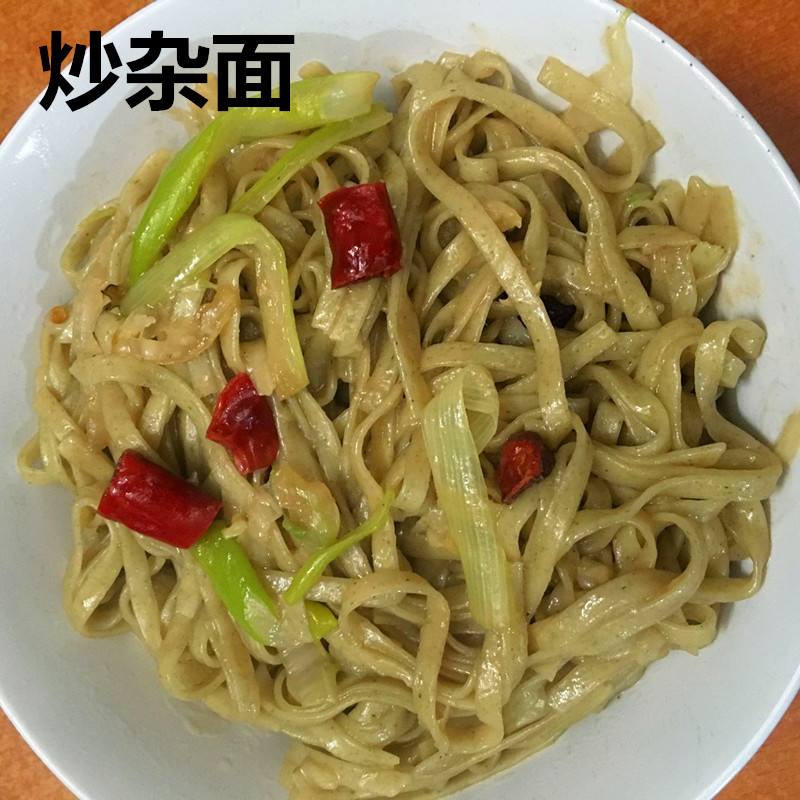 杂面汉生手弹绿豆面火锅面热干炸酱杂粮面绿豆味400g速食代餐面条 - 图2