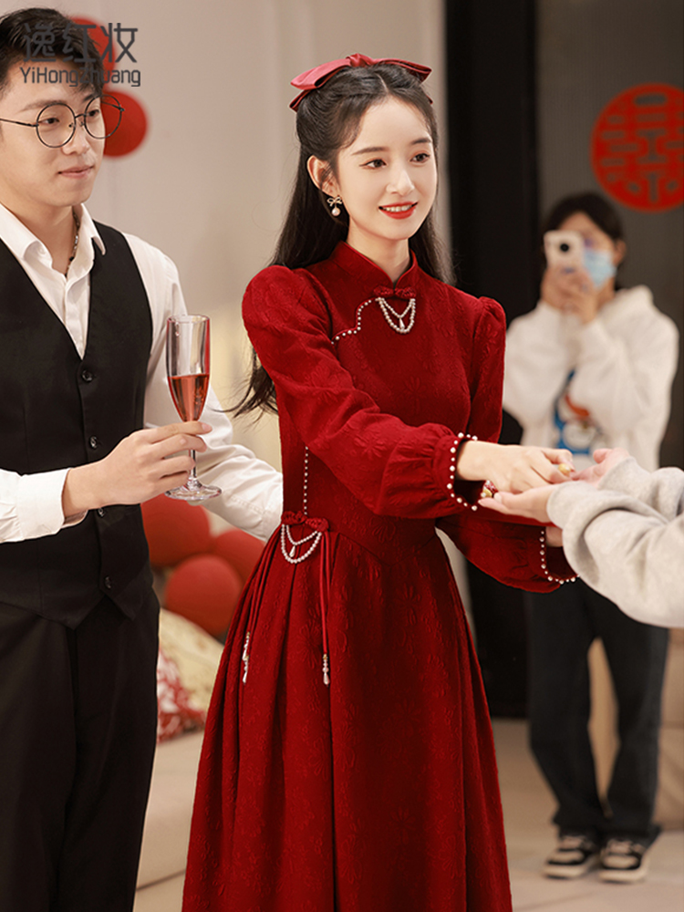 中式敬酒服新娘2023新款酒红色结婚旗袍冬季宴会气质订婚晚礼服女