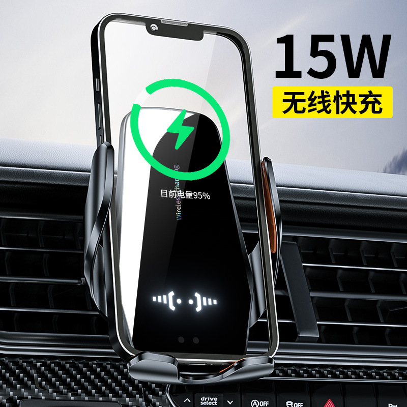 适用于25款大众ID3/ID4X专用聪明款电动用品中控改装配件手机支架 - 图3