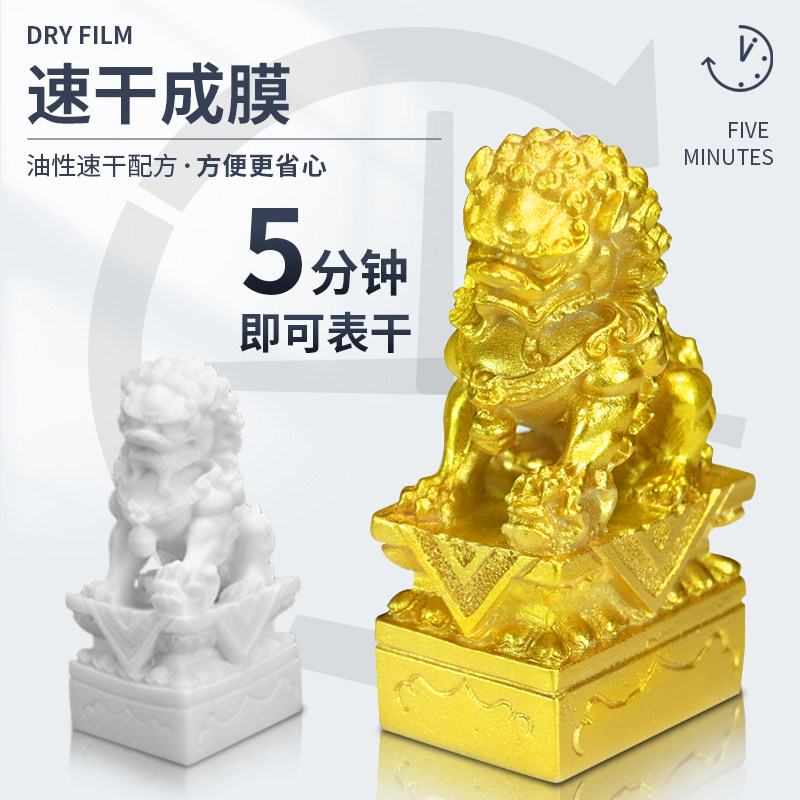 图4