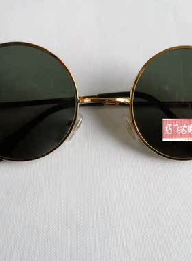 圆形汉奸镜配有度数近视太阳镜