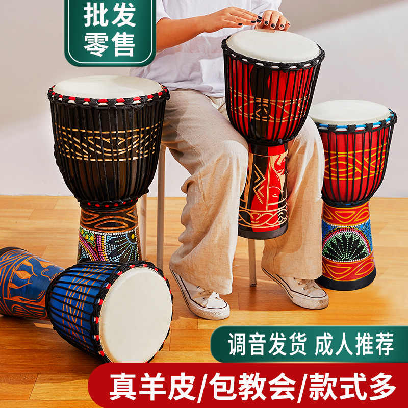 巫毒鼓 新人首单立减十元 22年3月 淘宝海外