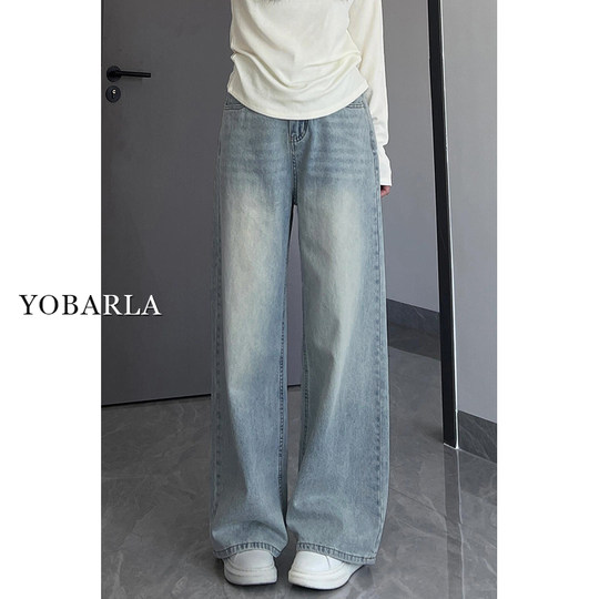 Decorate various leg shapes, versatile slim jeans