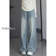 Decorate various leg shapes, versatile slim jeans