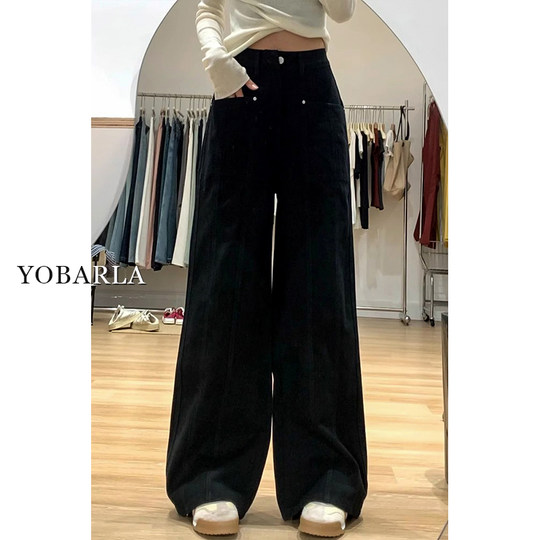 Wide-leg jeans designed to treat thicker legs and show straighter legs