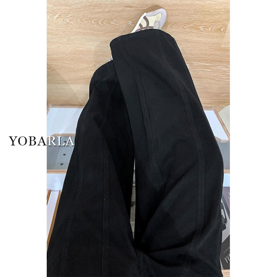 Wide-leg jeans designed to treat thicker legs and show straighter legs