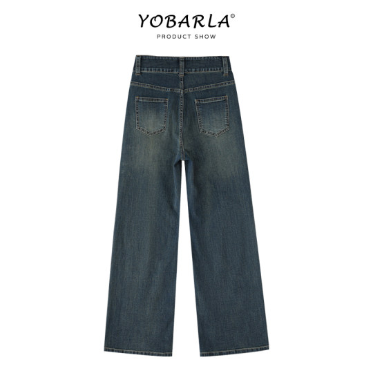 Who looks good in whoever wears it? Straight jeans that you can wear with your eyes closed