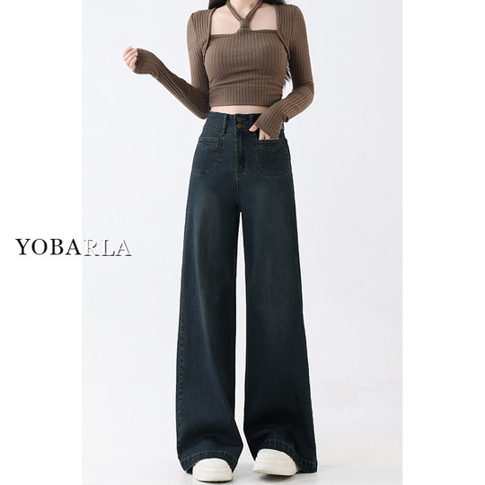 Make your ceiling look slimmer and wear jeans with your eyes closed!