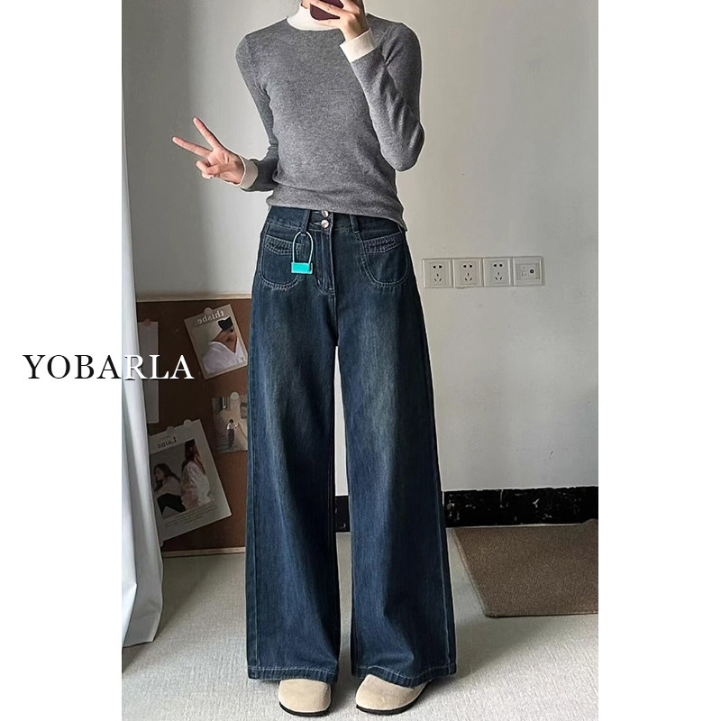 复古高腰直筒牛仔裤女冬季加绒大码胖mm宽松显瘦梨型身材阔腿裤子,淘宝优惠券,粉丝福利购,淘宝优惠卷