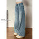 Jeans ຂາກວ້າງອອກແບບມາເພື່ອປິ່ນປົວຂາຫນາແລະກະທັດຮັດຂາຂອງທ່ານ