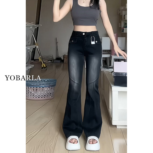 American retro European and American pants black wide-leg overalls plus  size fat girl mm cover thick thighs slimming casual pants