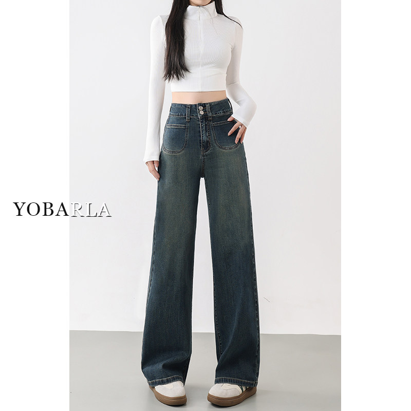 复古直筒牛仔裤女秋冬加绒大码胖mm高腰宽松显瘦梨形身材阔腿裤子,淘宝优惠券,粉丝福利购,淘宝优惠卷