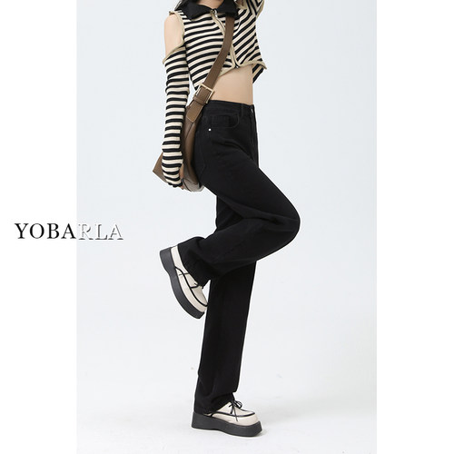 黑色天丝直筒冰丝牛仔裤女夏季薄款大码胖mm显瘦高腰窄版阔腿裤子 - 图2