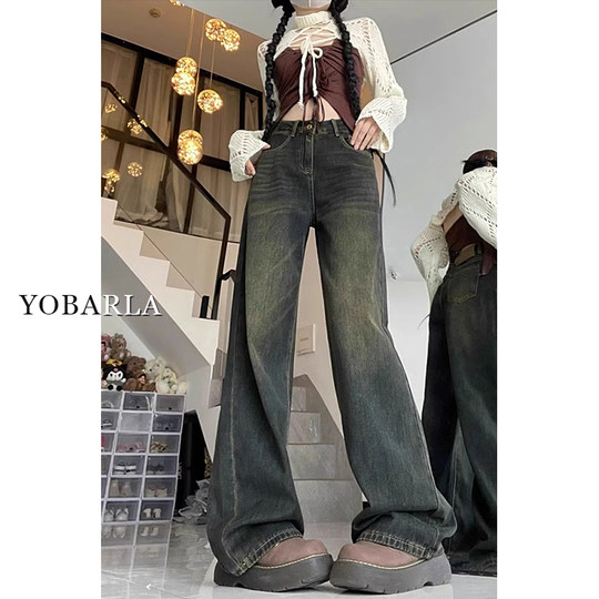 Fat girl please come in, specialize in jeans that treat thick hips and thighs