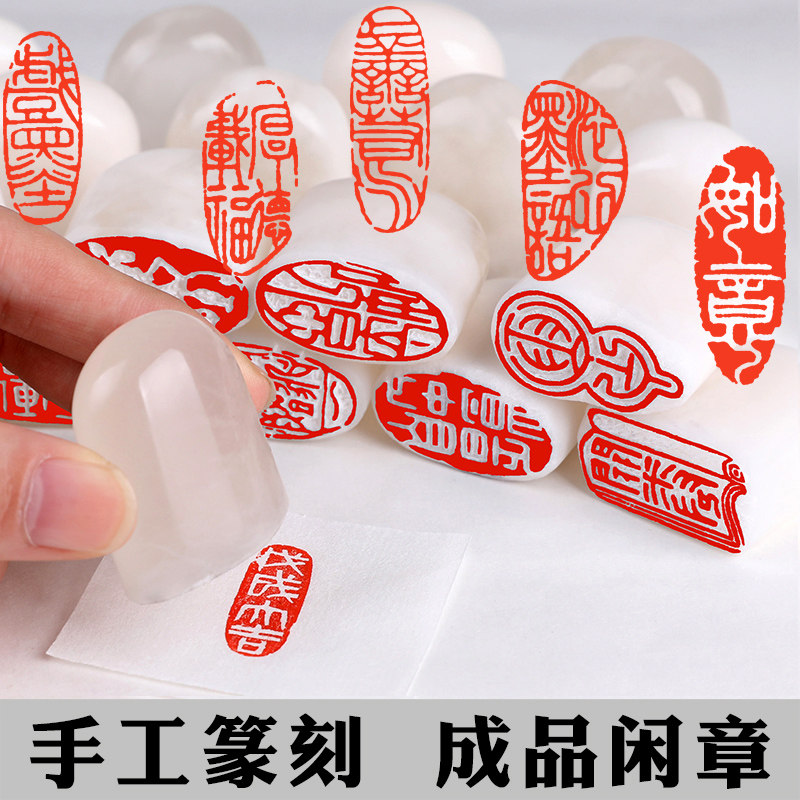 期間限定お試し価格 在銘 篆刻 印刻 印材 長形 箱付 書道具