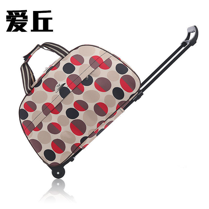  爱丘旅行袋