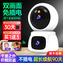 360 Degrees Panoramic Monitor Wireless Home Phone Remote 4G Indoor HD Night Vision videography head with voice