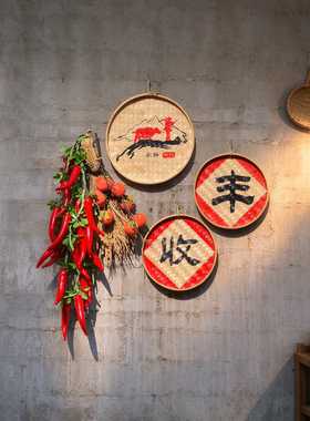 复古手工竹编丰收寓意壁饰