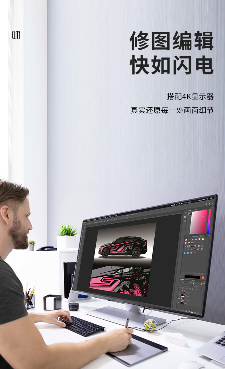 捷森dp1.2线144hz数据连接线4k/2k电脑显示器displayport显卡接口 - 图0