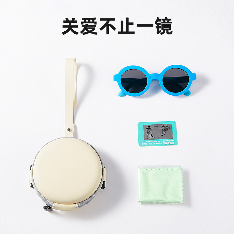  汪汪队立大功网樽太阳镜