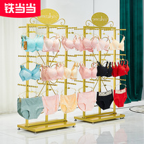 Underwear Show Rack Golden Clothing Shop Bra Shelf Womens Clothing Floor Style Middle Island Underpants Display Socks Shelf