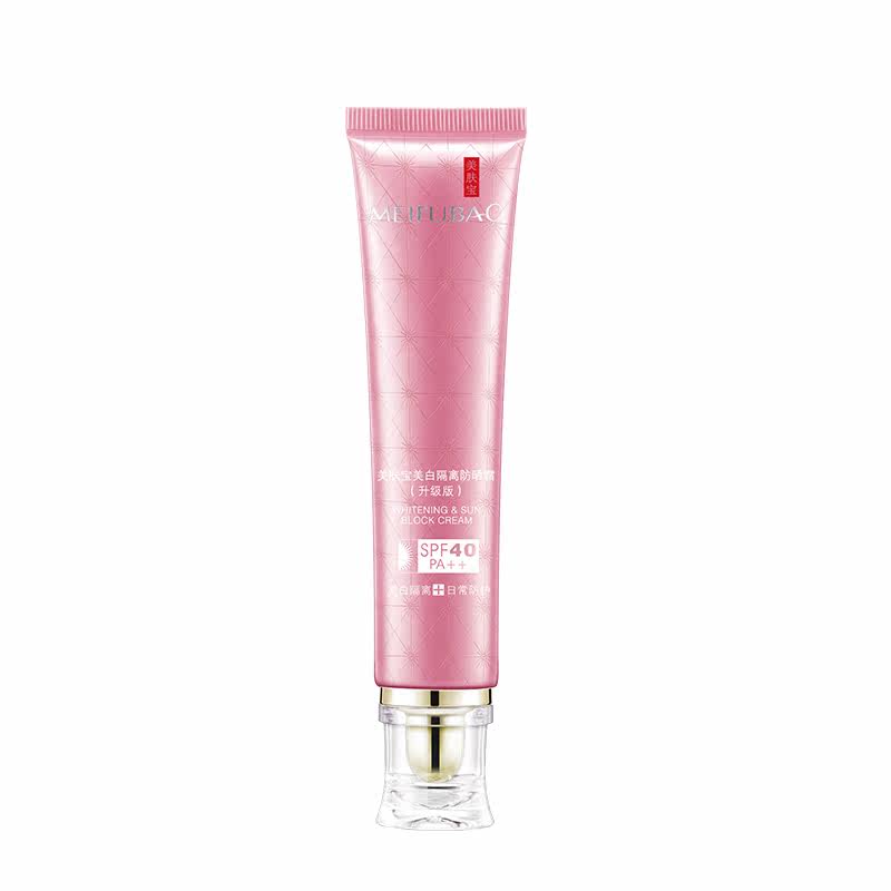 美肤宝美白正品女面部二合一防晒霜 美肤宝源亚防晒霜