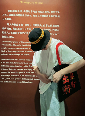 出行渔夫帽荆楚有礼男女通用