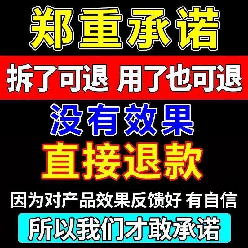 君子兰促箭剂【免稀释】防止君子兰夹箭 促花治黄叶不对称营养液 - 图1