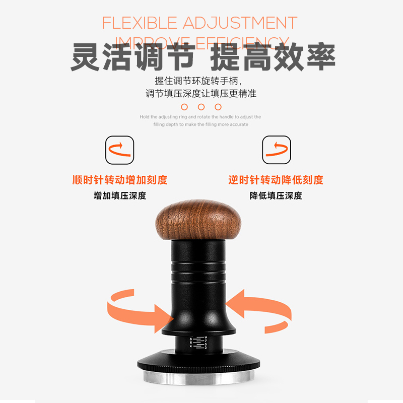 咖啡粉压粉器可调节防压偏粉锤30磅恒定压力304不锈钢51/53/58mm - 图1