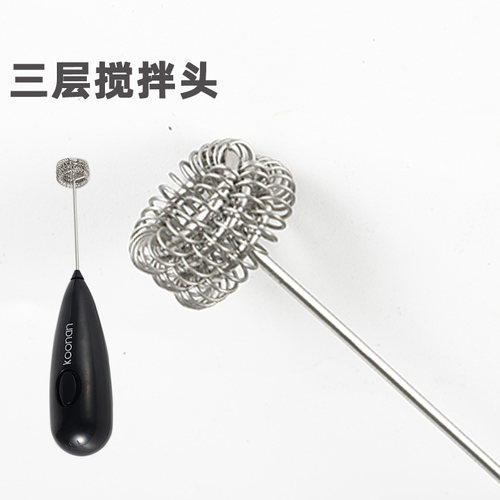 咖啡打奶泡器手动家用花式咖啡冷热发泡电动手动迷你奶泡机搅拌棒 - 图0