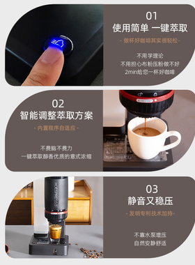 美式浓缩咖啡机家用办公室小型