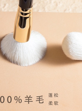 圆头平头粉饼刷上妆腮红刷羊毛超柔软动物毛散粉刷短柄化妆刷便携